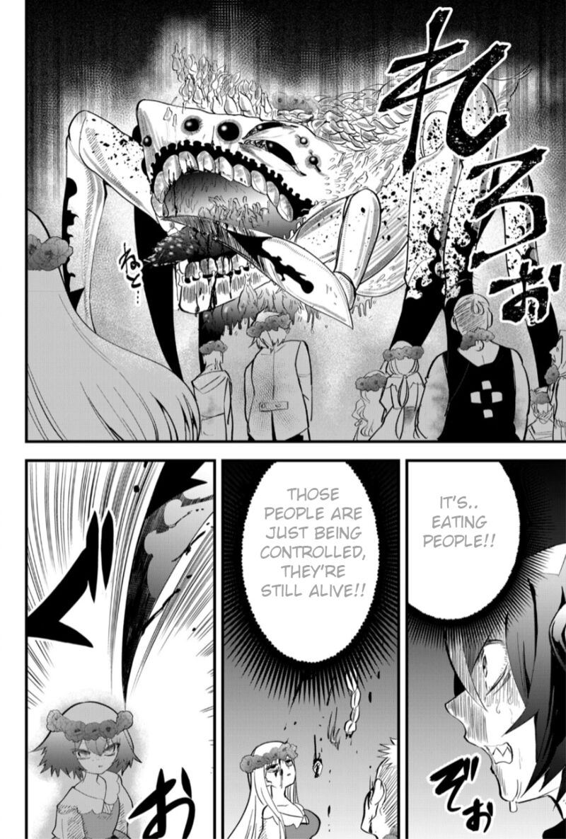Tsugihagi Darake No Saikyou Yuusha Chapter 18 Page 9