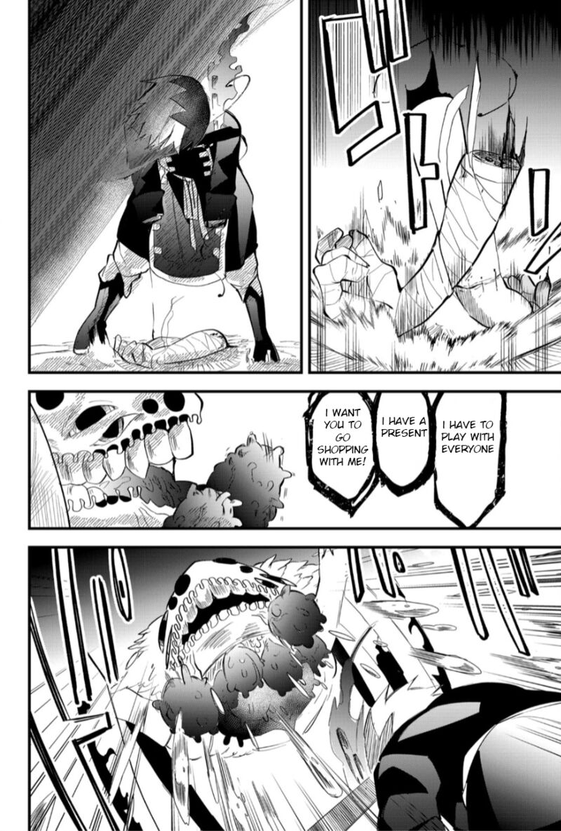 Tsugihagi Darake No Saikyou Yuusha Chapter 19 Page 12