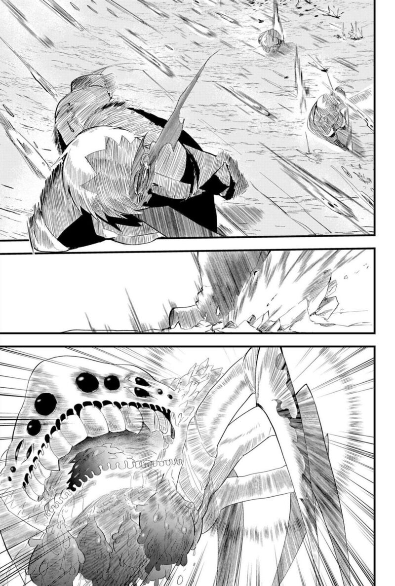 Tsugihagi Darake No Saikyou Yuusha Chapter 19 Page 13