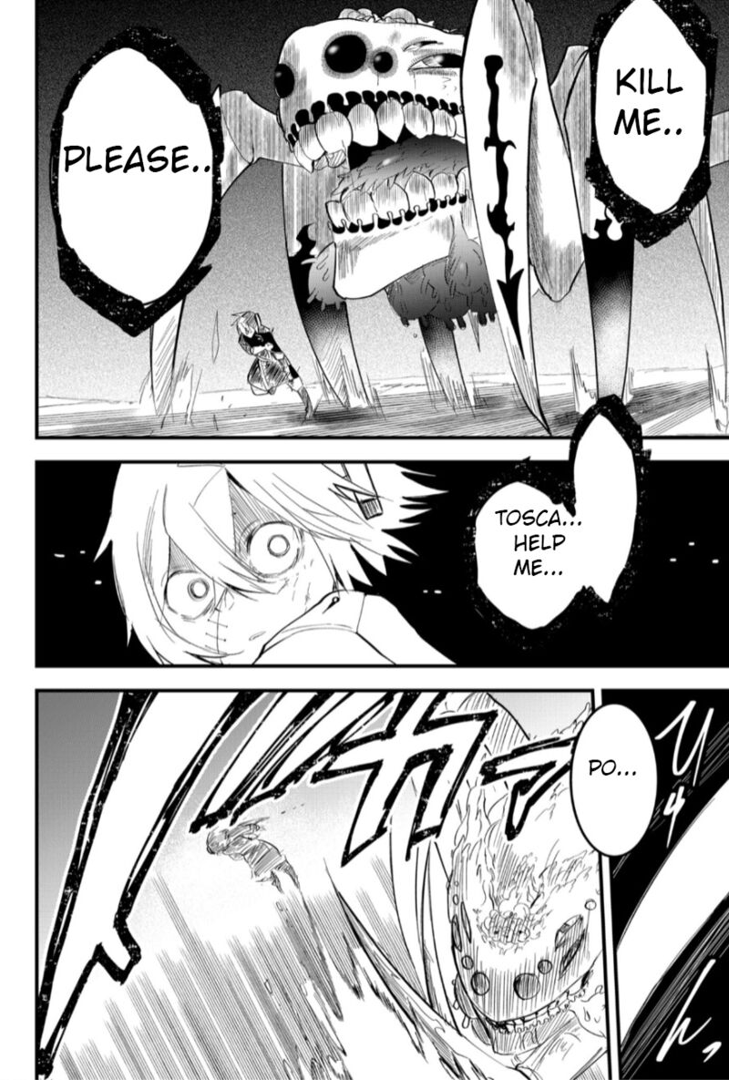 Tsugihagi Darake No Saikyou Yuusha Chapter 19 Page 8