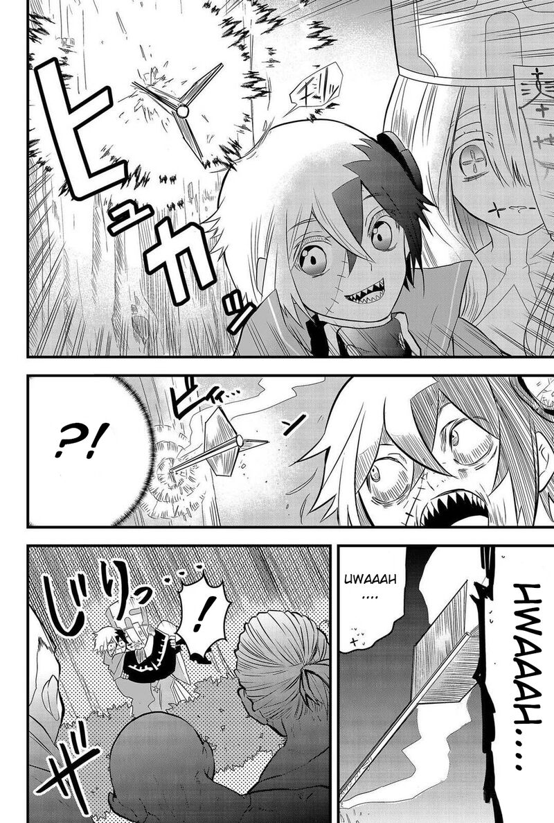 Tsugihagi Darake No Saikyou Yuusha Chapter 2 Page 10