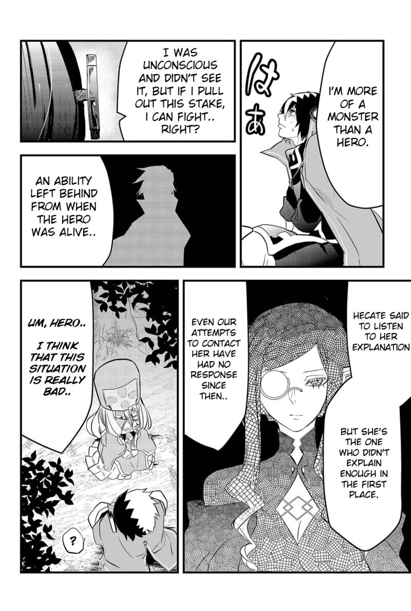Tsugihagi Darake No Saikyou Yuusha Chapter 2 Page 14