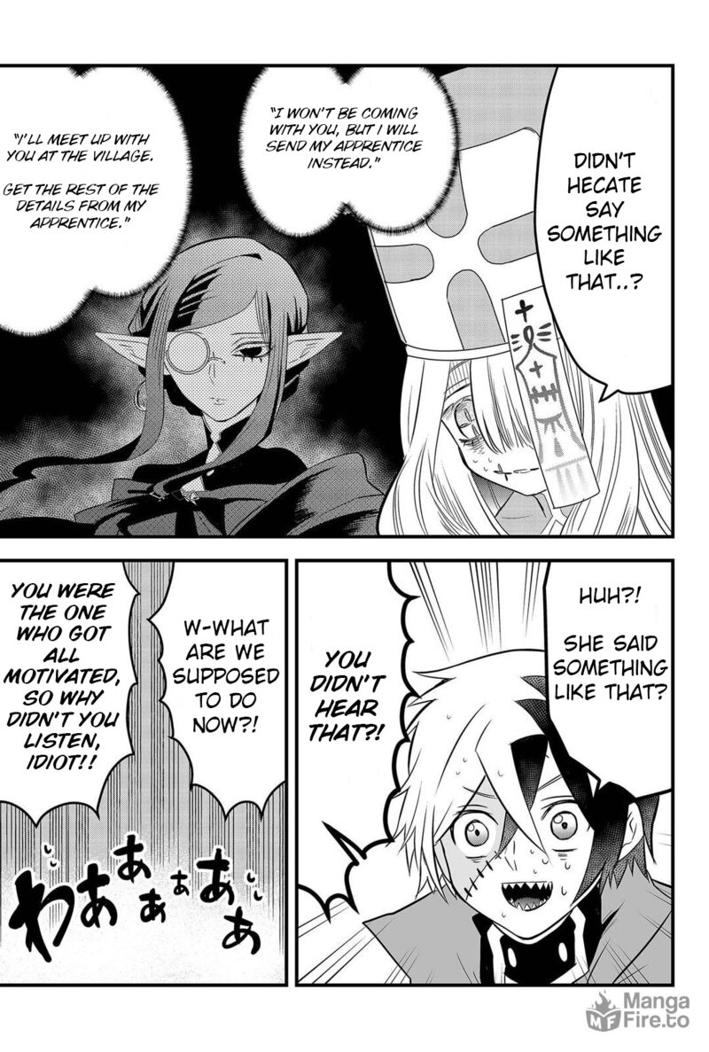 Tsugihagi Darake No Saikyou Yuusha Chapter 2 Page 15