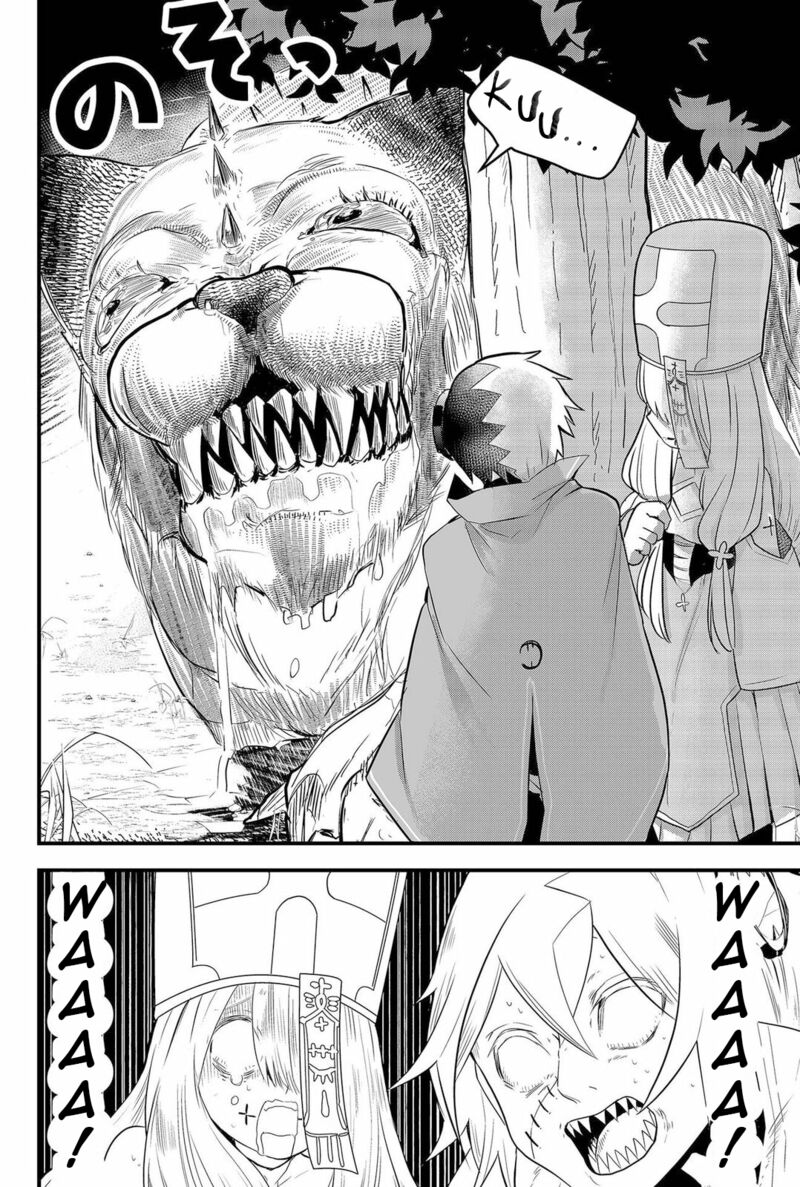 Tsugihagi Darake No Saikyou Yuusha Chapter 2 Page 16