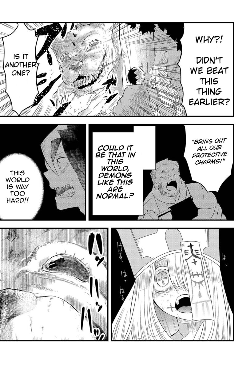 Tsugihagi Darake No Saikyou Yuusha Chapter 2 Page 17