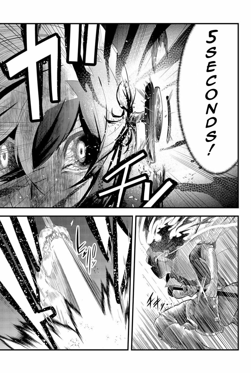 Tsugihagi Darake No Saikyou Yuusha Chapter 2 Page 19