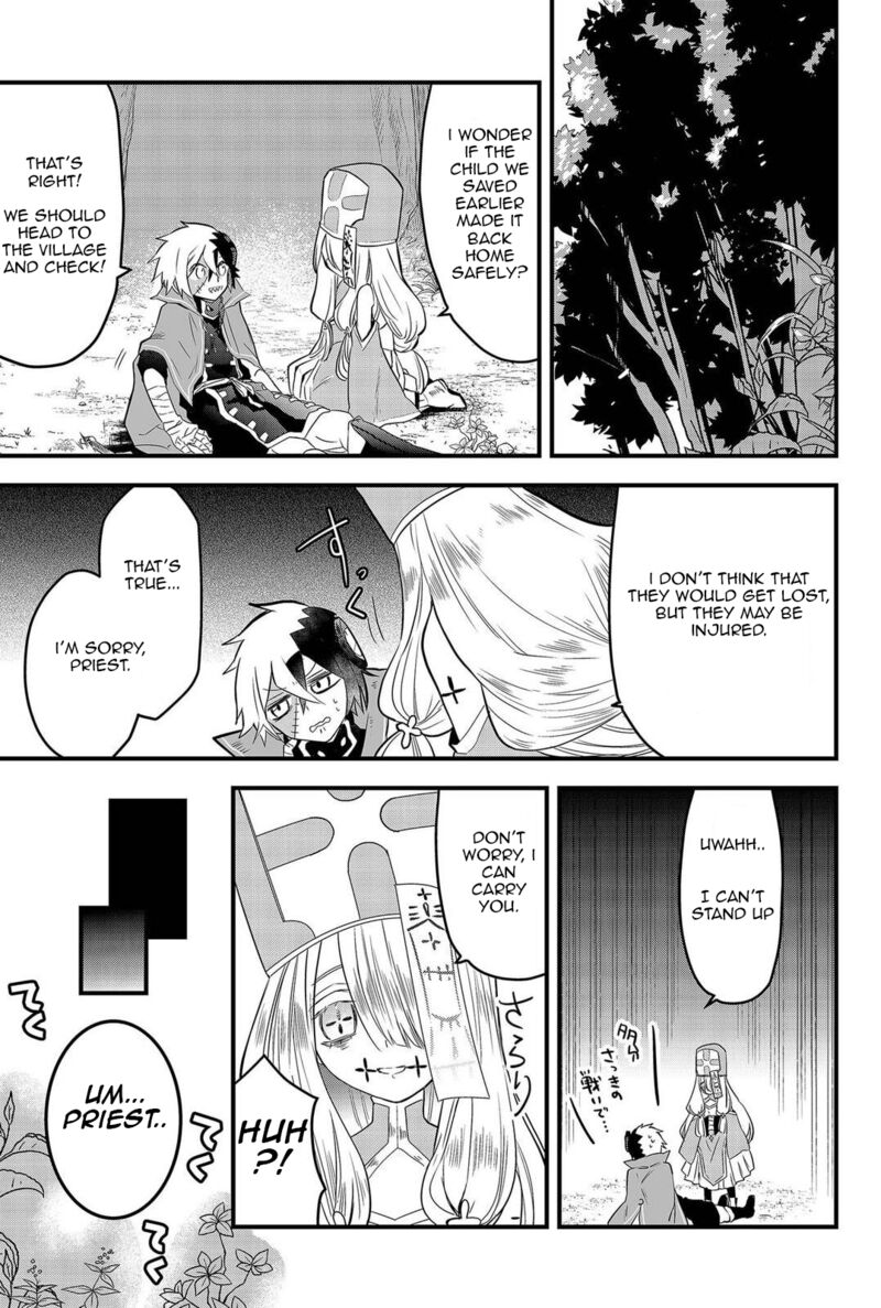 Tsugihagi Darake No Saikyou Yuusha Chapter 2 Page 3