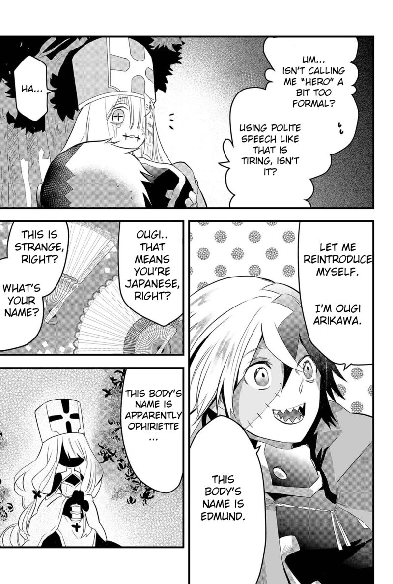 Tsugihagi Darake No Saikyou Yuusha Chapter 2 Page 7