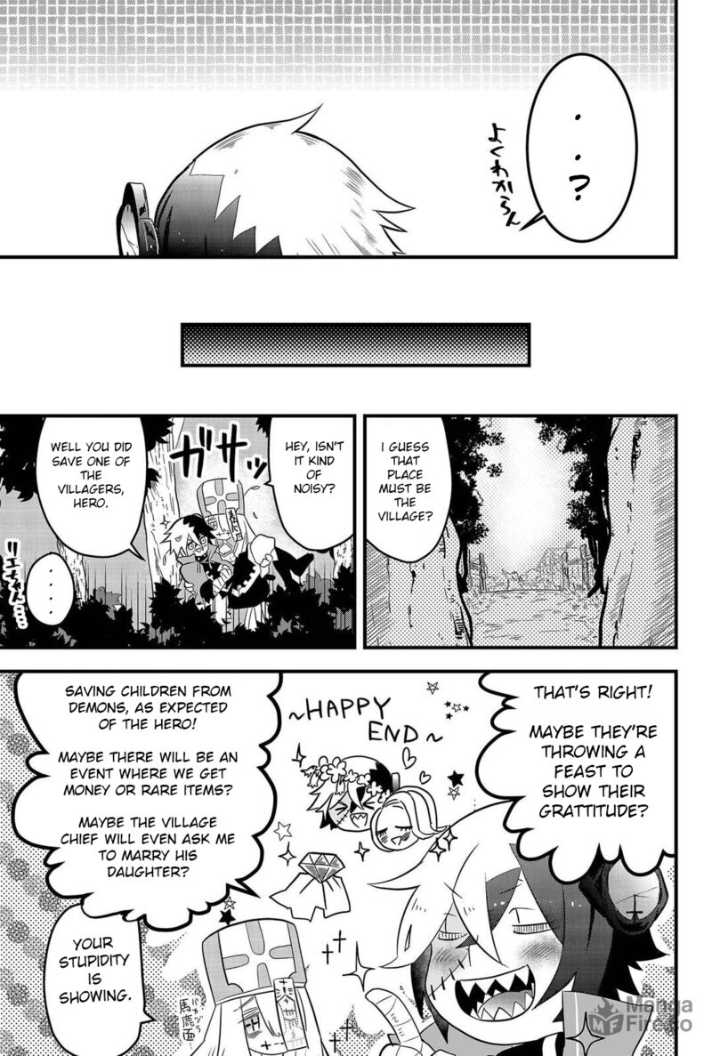 Tsugihagi Darake No Saikyou Yuusha Chapter 2 Page 9