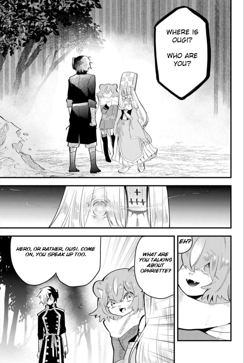Tsugihagi Darake No Saikyou Yuusha Chapter 20 Page 1