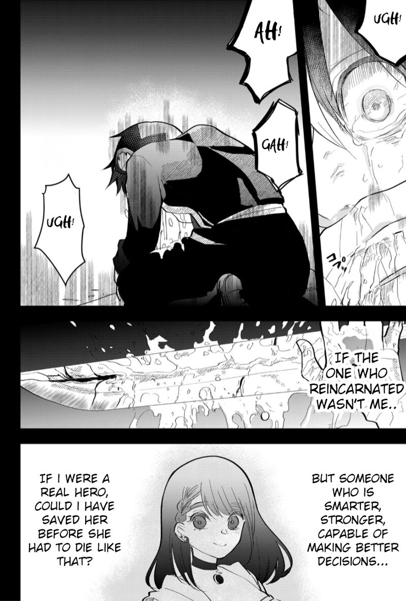 Tsugihagi Darake No Saikyou Yuusha Chapter 20 Page 10