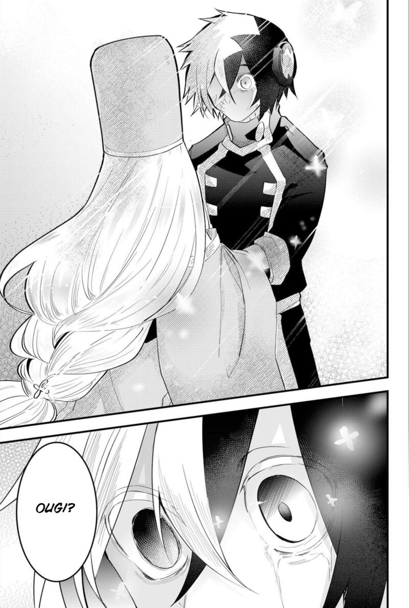 Tsugihagi Darake No Saikyou Yuusha Chapter 20 Page 17