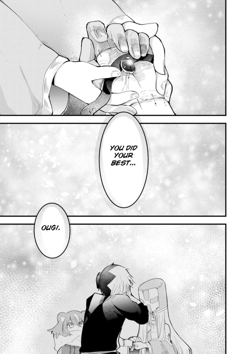 Tsugihagi Darake No Saikyou Yuusha Chapter 20 Page 19
