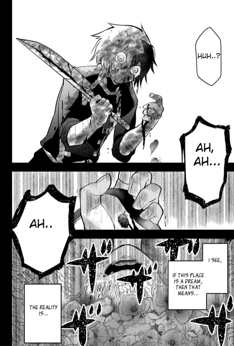 Tsugihagi Darake No Saikyou Yuusha Chapter 20 Page 8