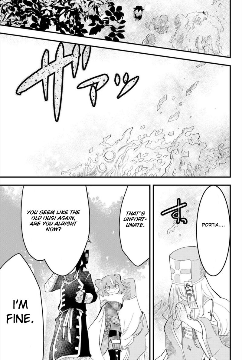 Tsugihagi Darake No Saikyou Yuusha Chapter 21 Page 1