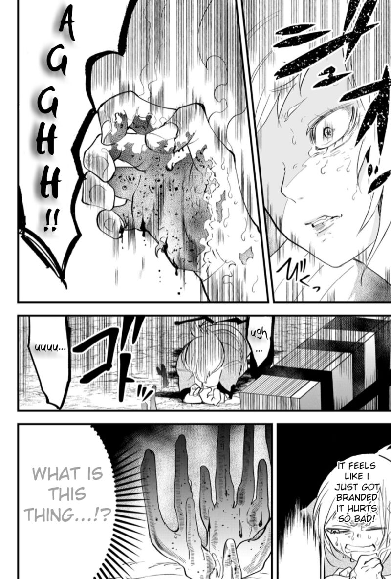 Tsugihagi Darake No Saikyou Yuusha Chapter 21 Page 14