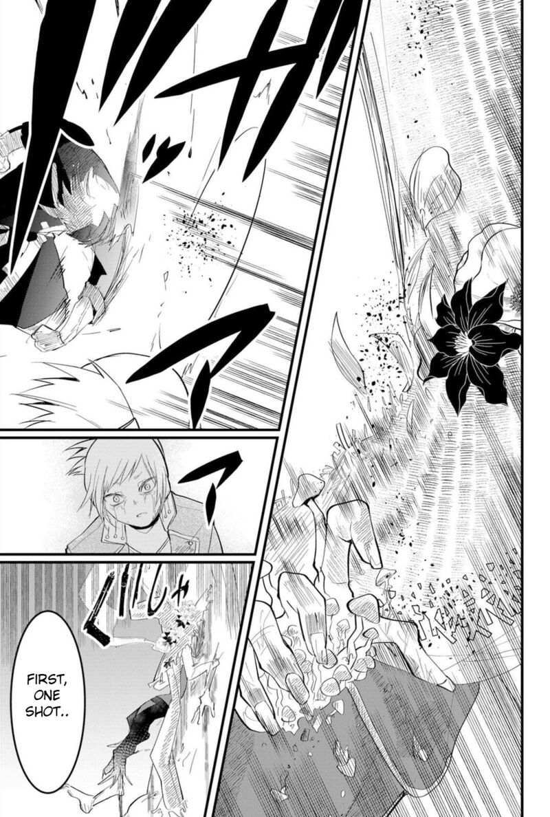 Tsugihagi Darake No Saikyou Yuusha Chapter 21 Page 19
