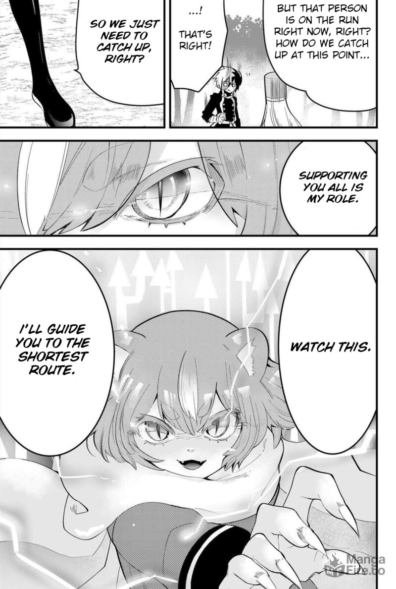Tsugihagi Darake No Saikyou Yuusha Chapter 21 Page 3