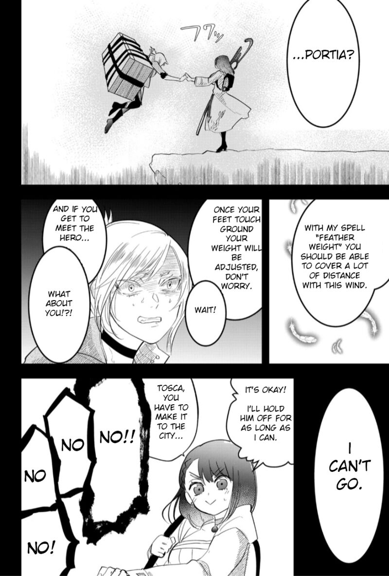 Tsugihagi Darake No Saikyou Yuusha Chapter 21 Page 6