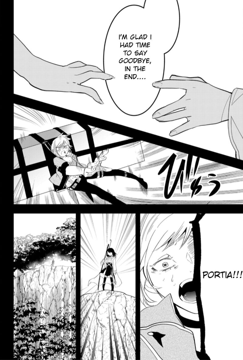 Tsugihagi Darake No Saikyou Yuusha Chapter 21 Page 8