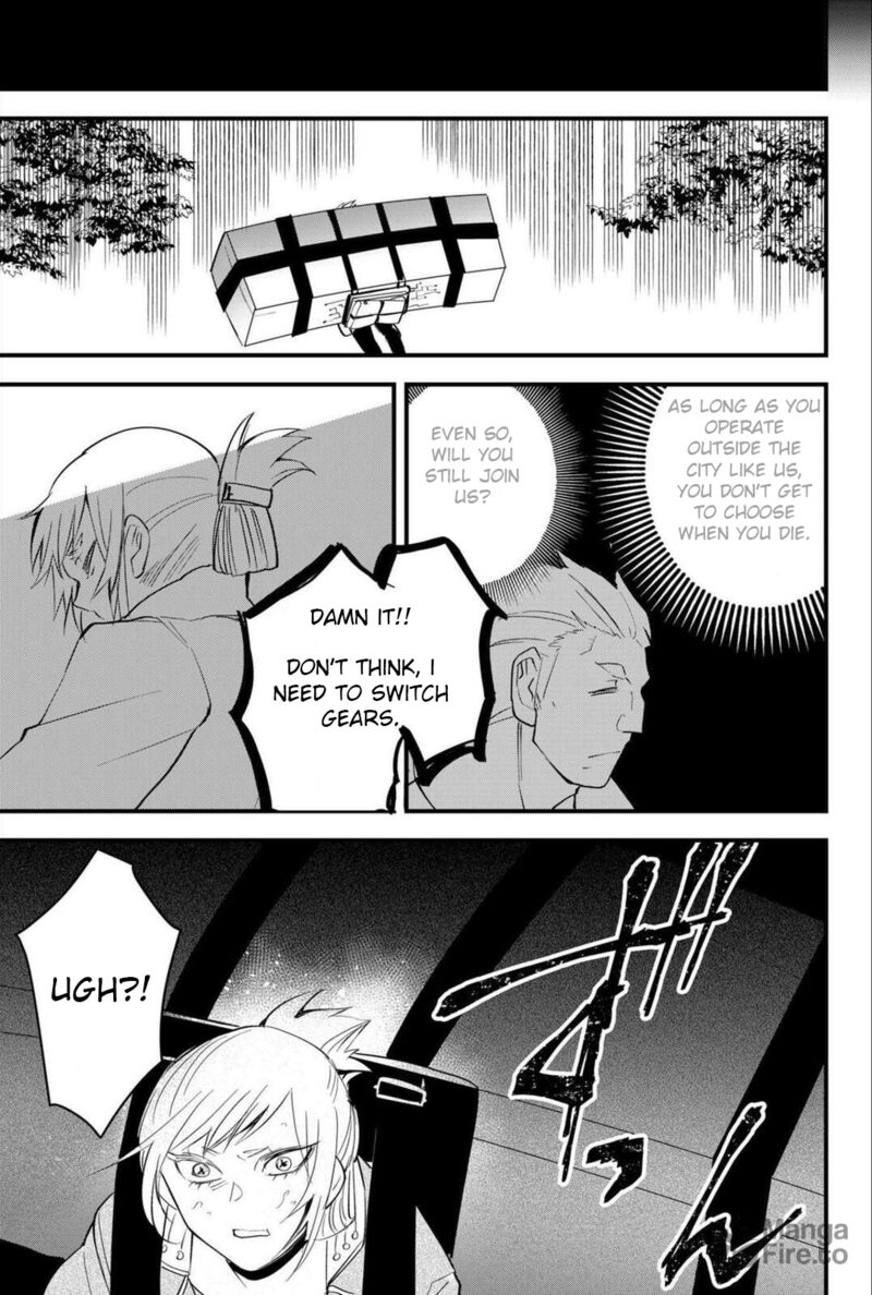 Tsugihagi Darake No Saikyou Yuusha Chapter 21 Page 9