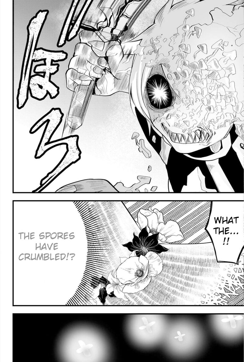 Tsugihagi Darake No Saikyou Yuusha Chapter 22 Page 11