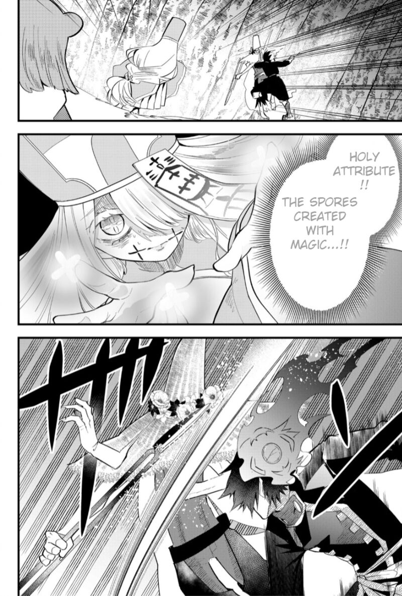 Tsugihagi Darake No Saikyou Yuusha Chapter 22 Page 12