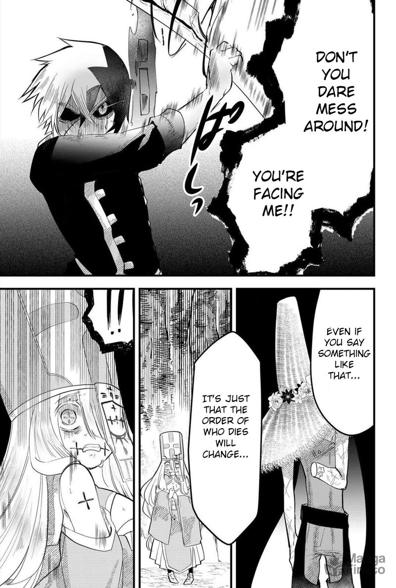 Tsugihagi Darake No Saikyou Yuusha Chapter 22 Page 15