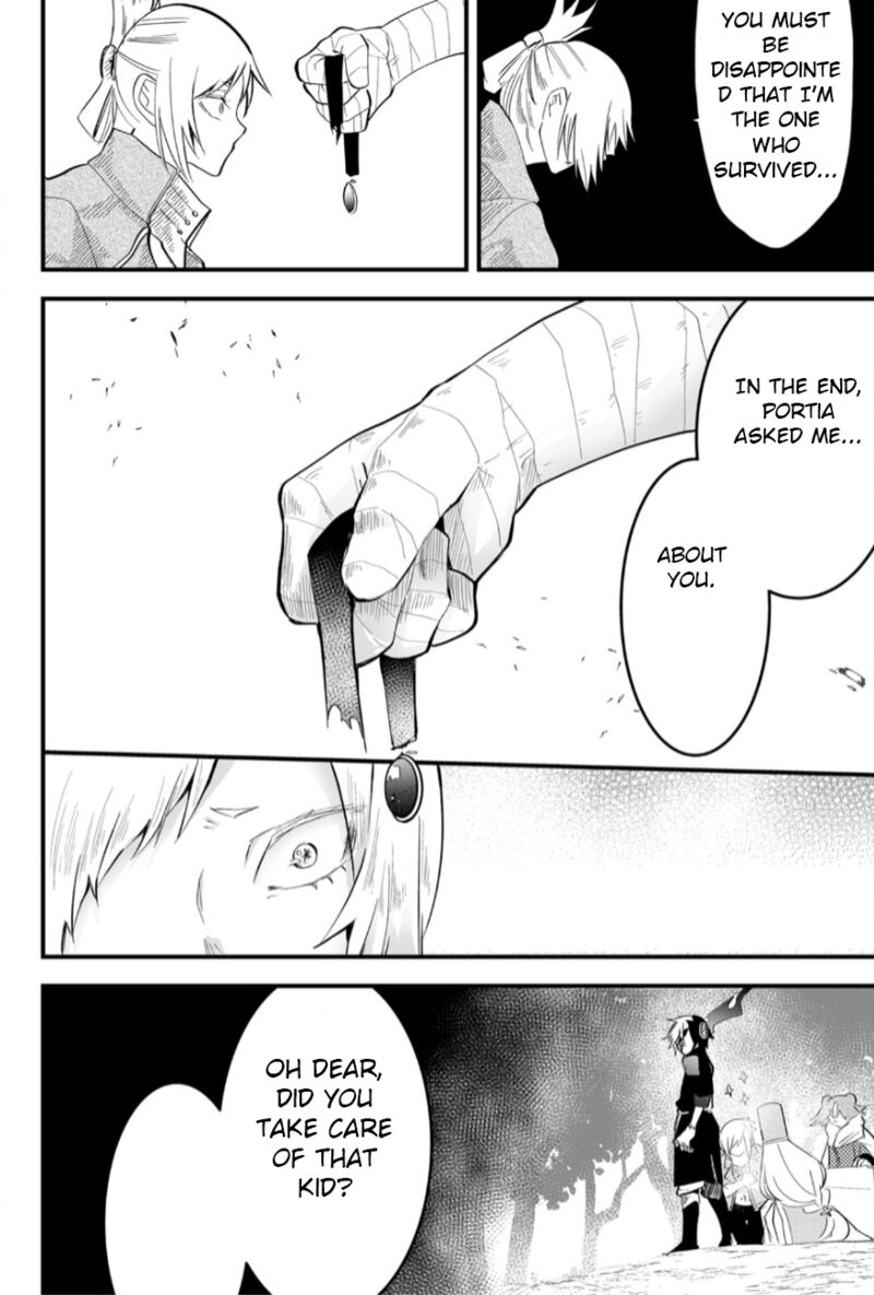 Tsugihagi Darake No Saikyou Yuusha Chapter 22 Page 2