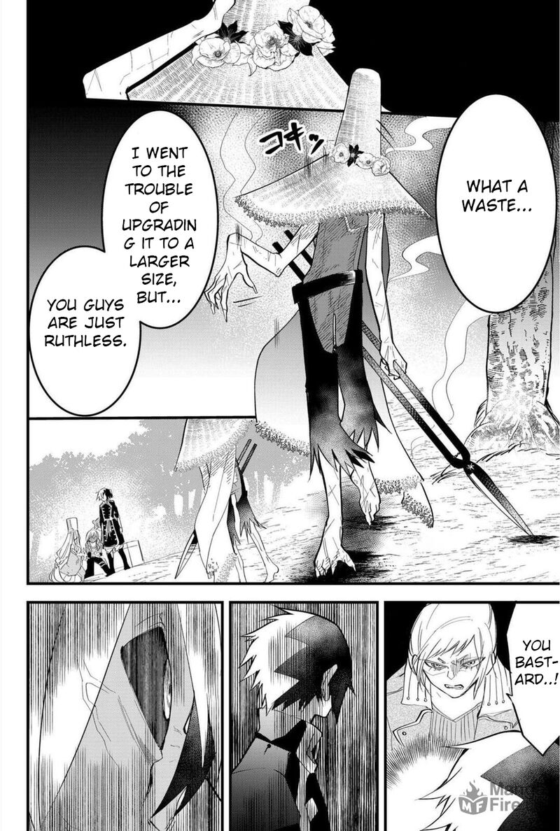 Tsugihagi Darake No Saikyou Yuusha Chapter 22 Page 3