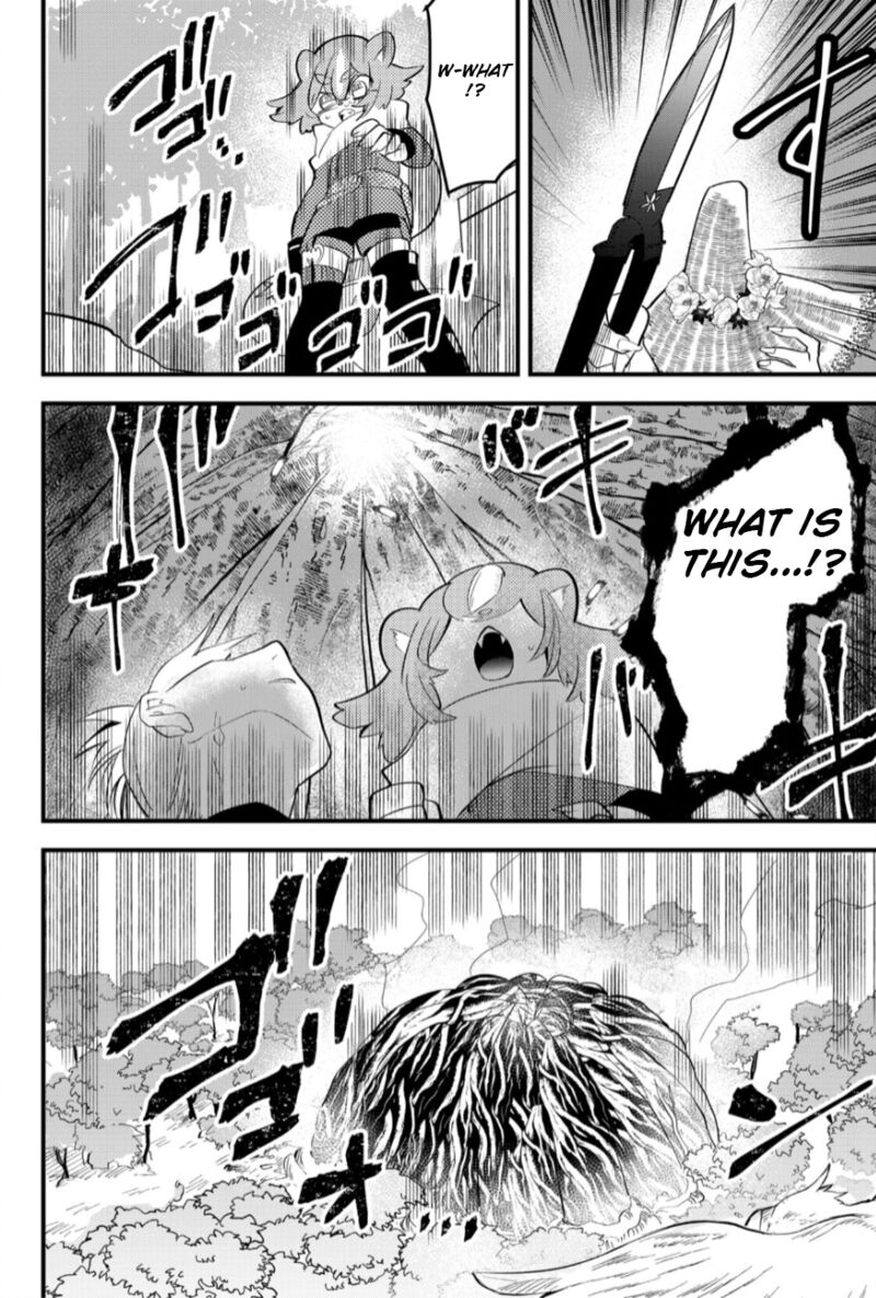 Tsugihagi Darake No Saikyou Yuusha Chapter 22 Page 4