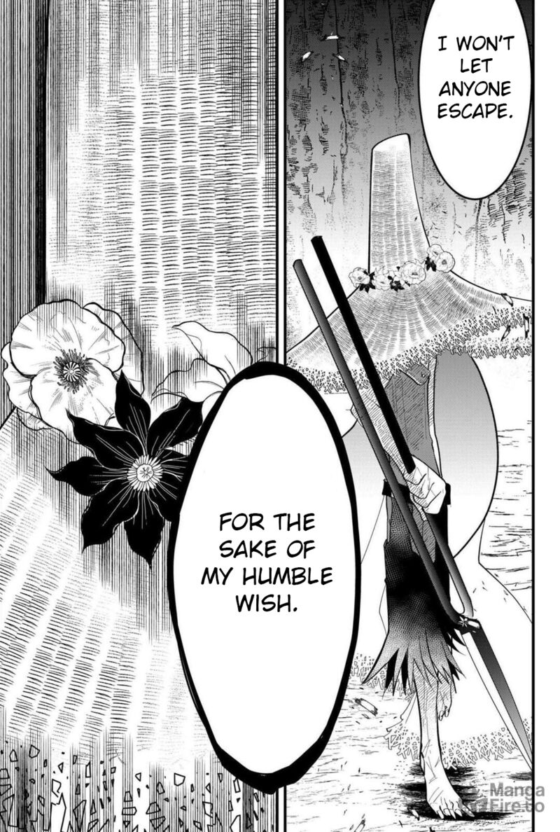 Tsugihagi Darake No Saikyou Yuusha Chapter 22 Page 5