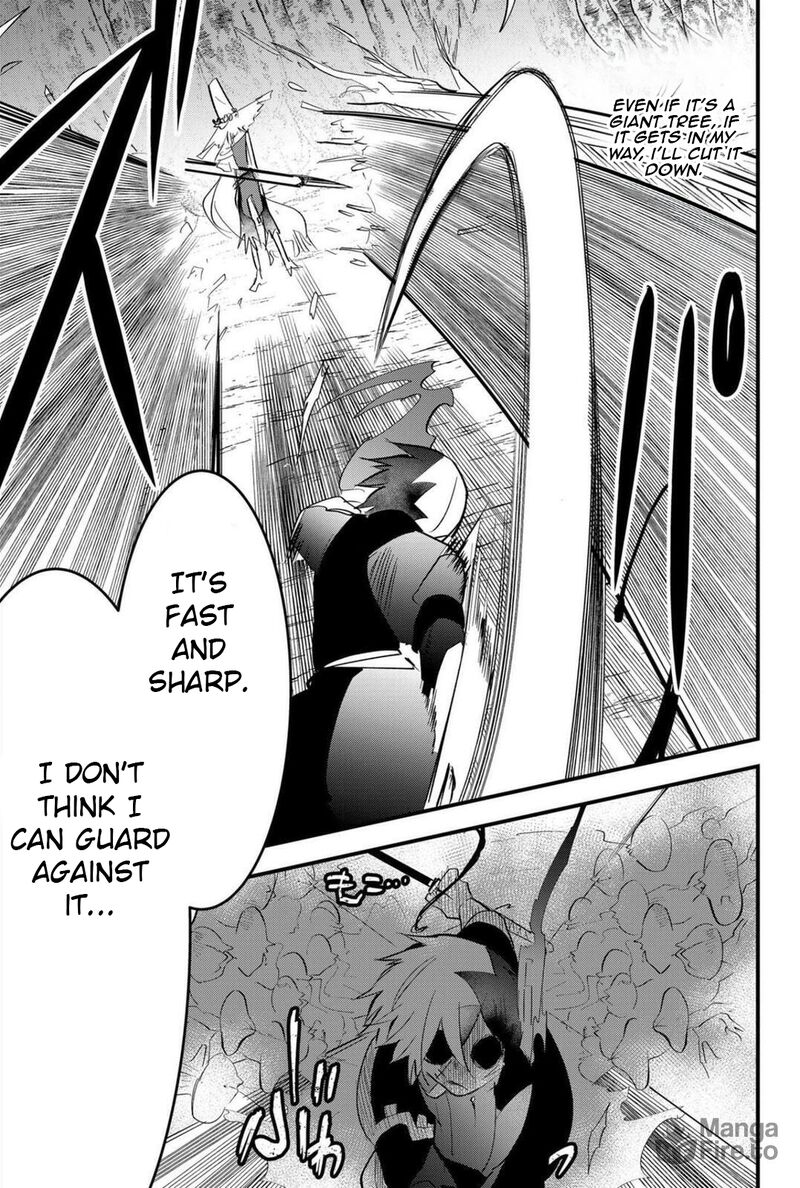 Tsugihagi Darake No Saikyou Yuusha Chapter 22 Page 9