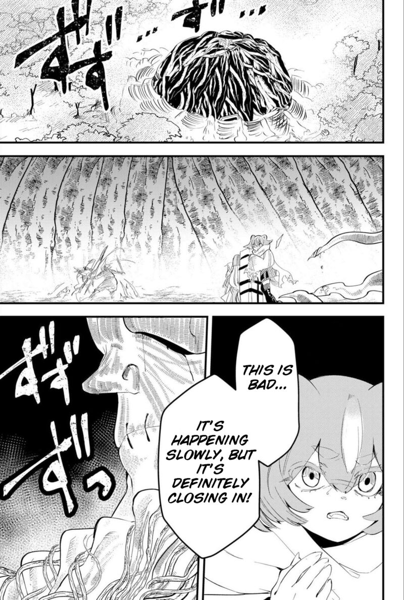 Tsugihagi Darake No Saikyou Yuusha Chapter 23 Page 1