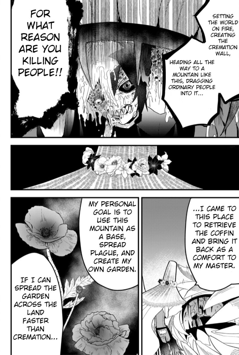 Tsugihagi Darake No Saikyou Yuusha Chapter 23 Page 12