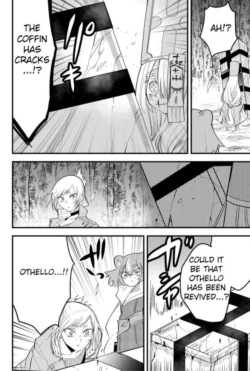 Tsugihagi Darake No Saikyou Yuusha Chapter 23 Page 2