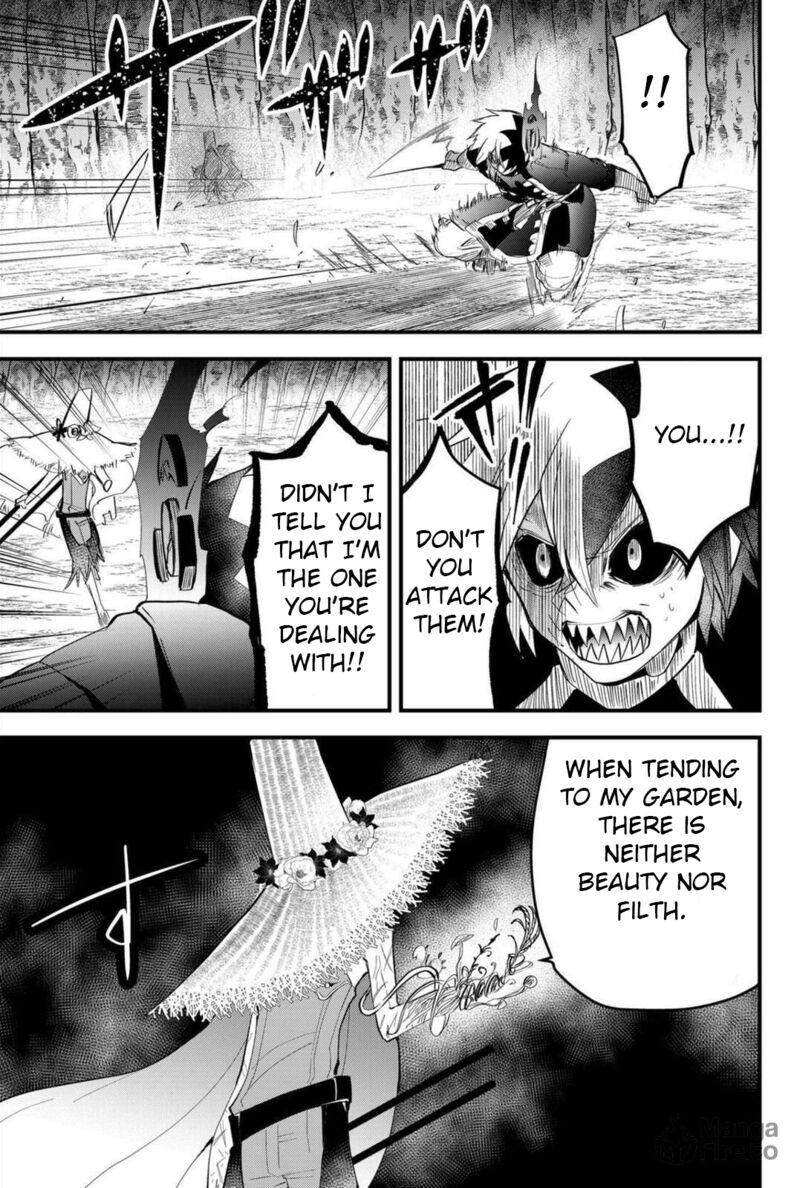 Tsugihagi Darake No Saikyou Yuusha Chapter 23 Page 5