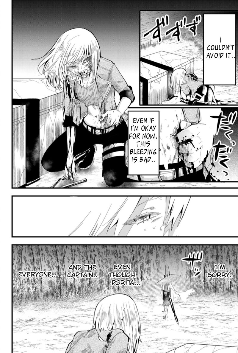 Tsugihagi Darake No Saikyou Yuusha Chapter 24 Page 2