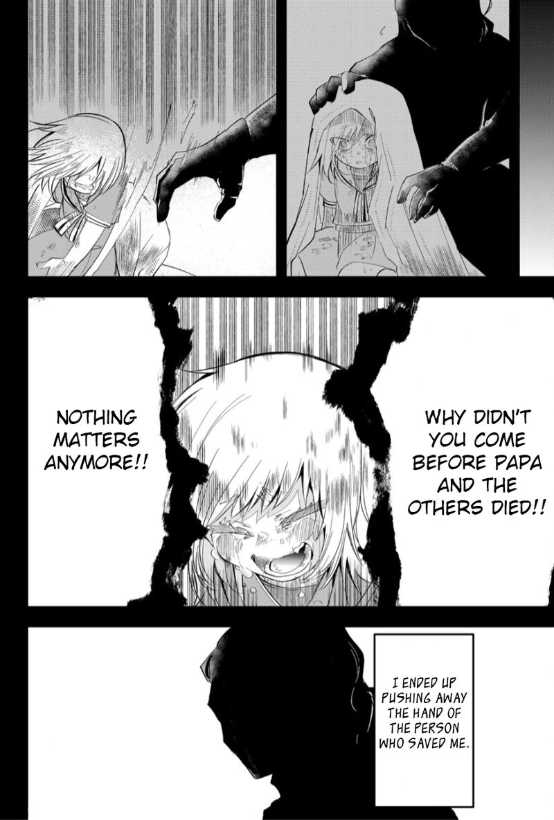 Tsugihagi Darake No Saikyou Yuusha Chapter 24 Page 4