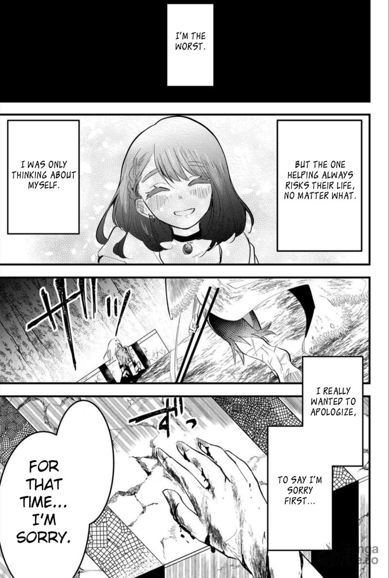 Tsugihagi Darake No Saikyou Yuusha Chapter 24 Page 5