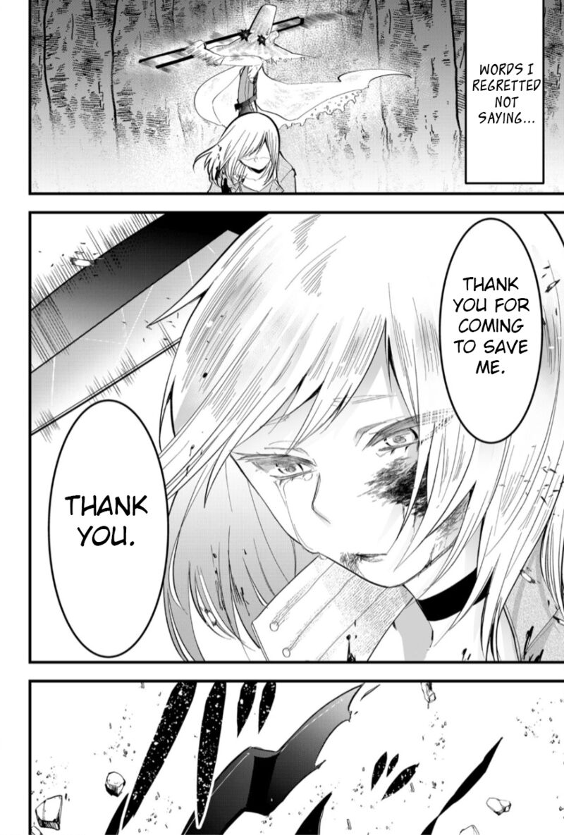 Tsugihagi Darake No Saikyou Yuusha Chapter 24 Page 6