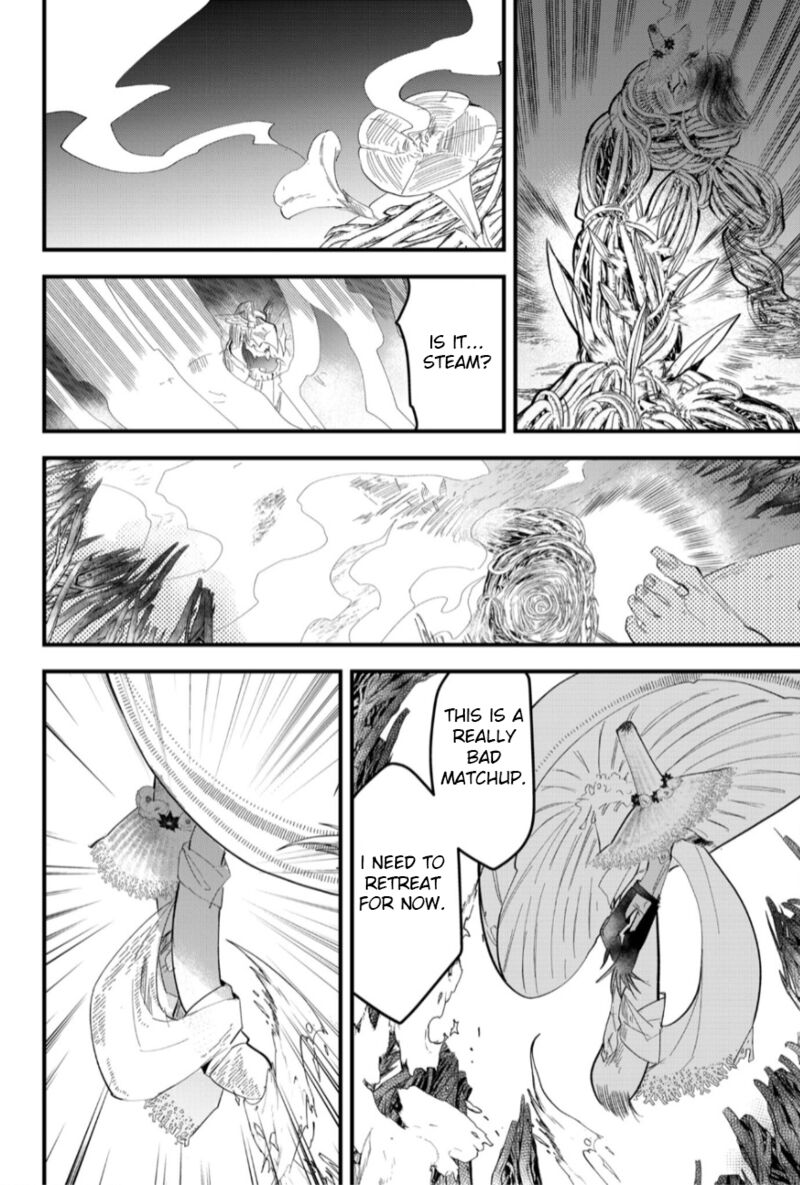 Tsugihagi Darake No Saikyou Yuusha Chapter 25 Page 14