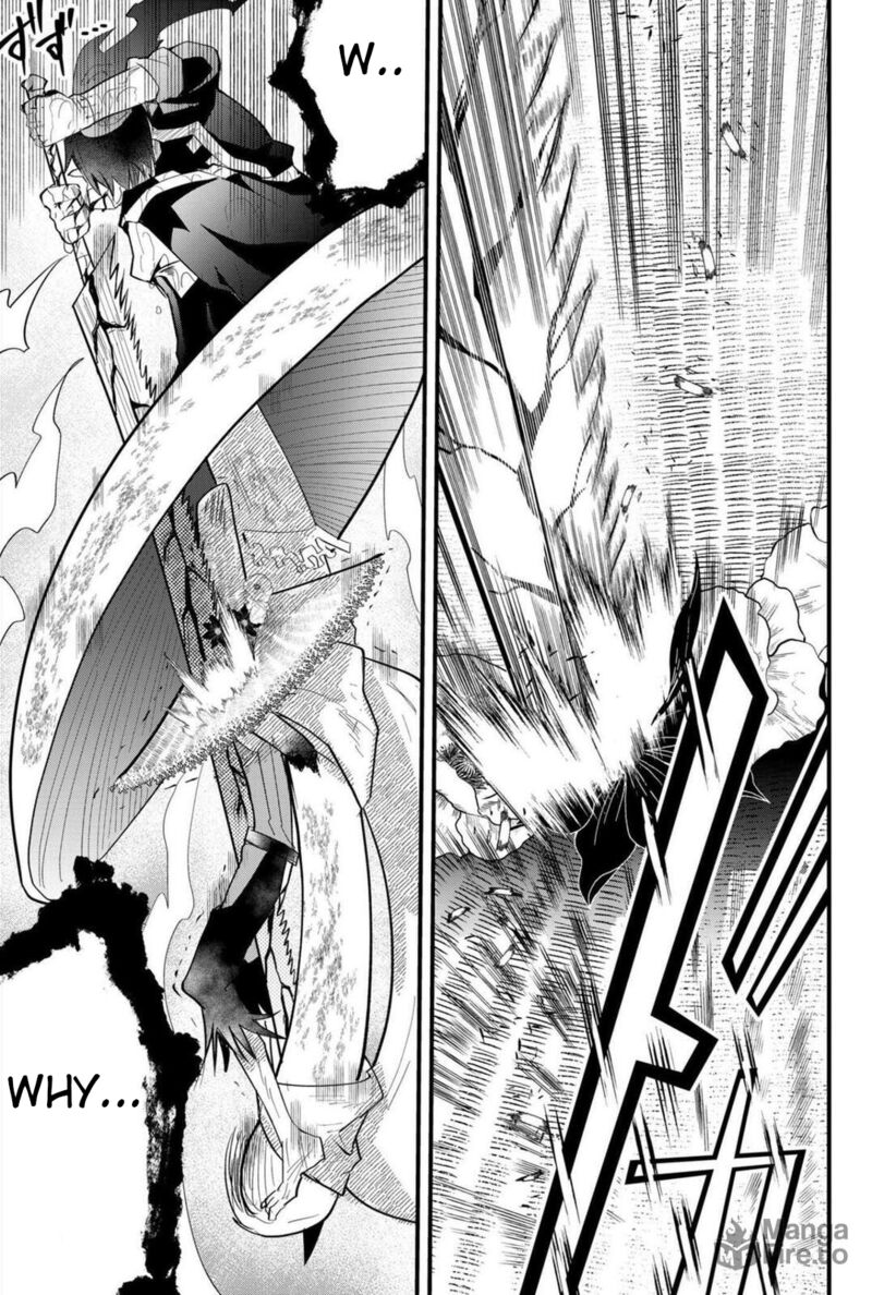 Tsugihagi Darake No Saikyou Yuusha Chapter 25 Page 15