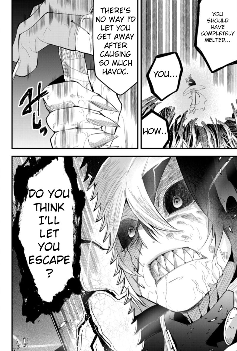 Tsugihagi Darake No Saikyou Yuusha Chapter 25 Page 16