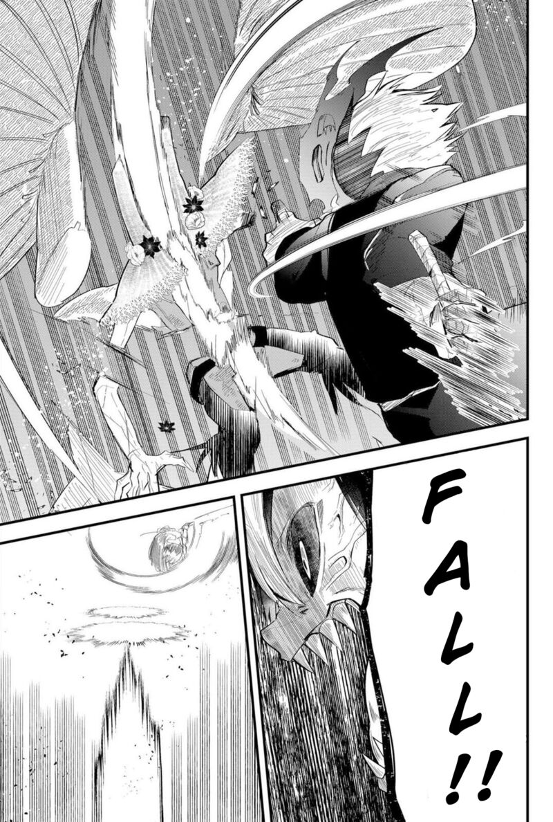 Tsugihagi Darake No Saikyou Yuusha Chapter 25 Page 17