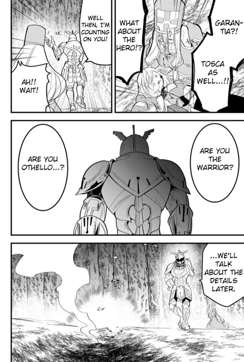 Tsugihagi Darake No Saikyou Yuusha Chapter 25 Page 2
