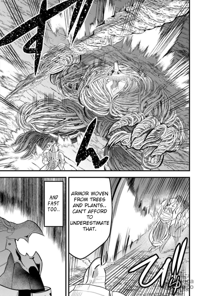 Tsugihagi Darake No Saikyou Yuusha Chapter 25 Page 5