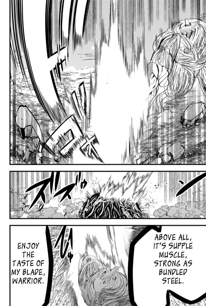 Tsugihagi Darake No Saikyou Yuusha Chapter 25 Page 6