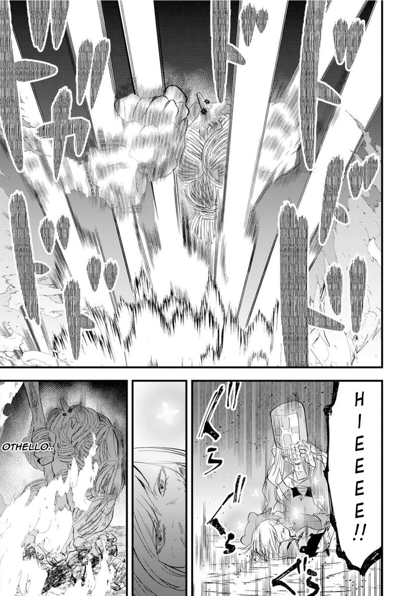 Tsugihagi Darake No Saikyou Yuusha Chapter 25 Page 7