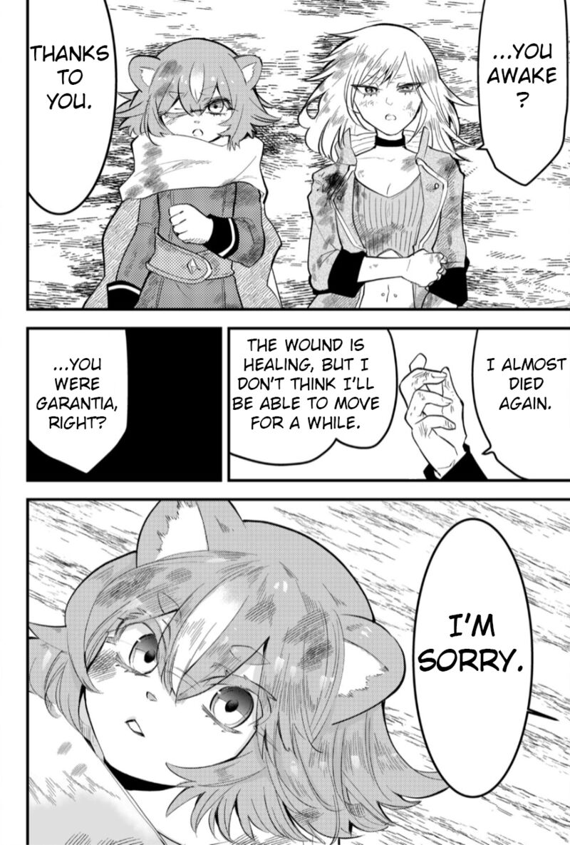Tsugihagi Darake No Saikyou Yuusha Chapter 26 Page 14